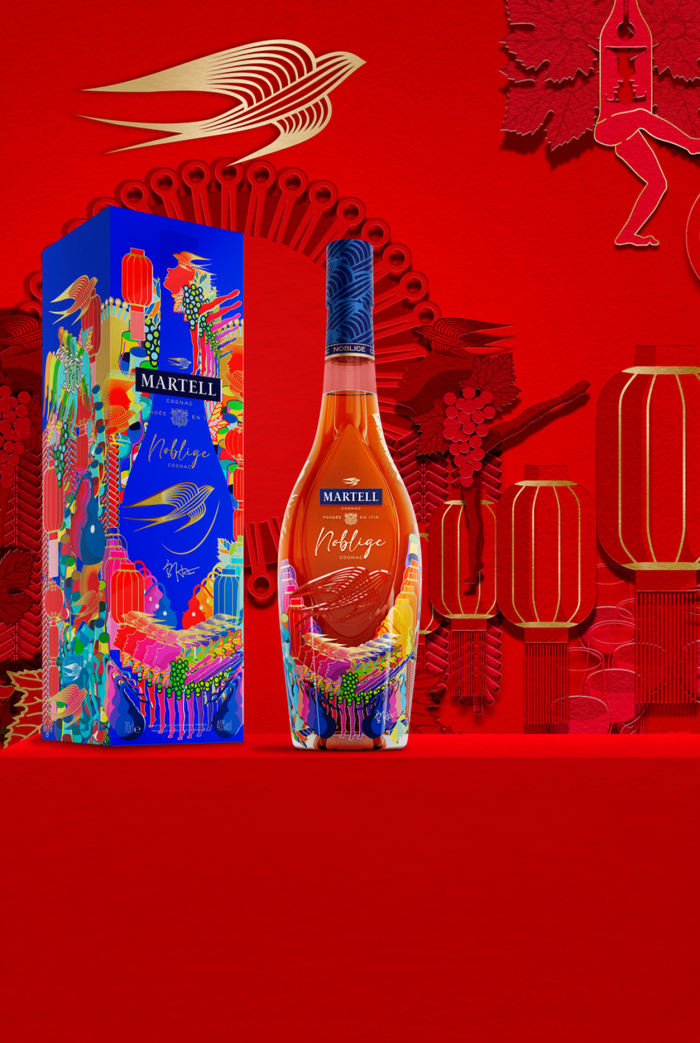 Martell Noblige limited edition KV