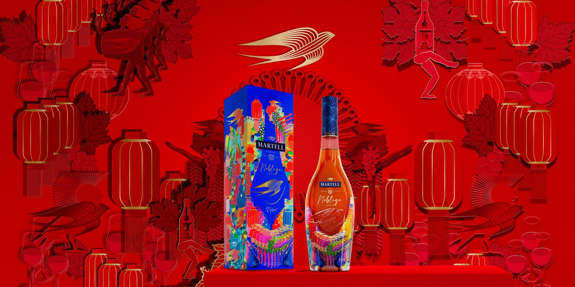 Noblige limited edition 2025