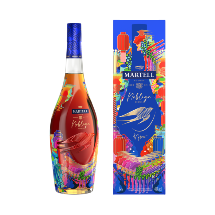 Visual of Martell Noblige Limited Edition by Wu Jian'an pack